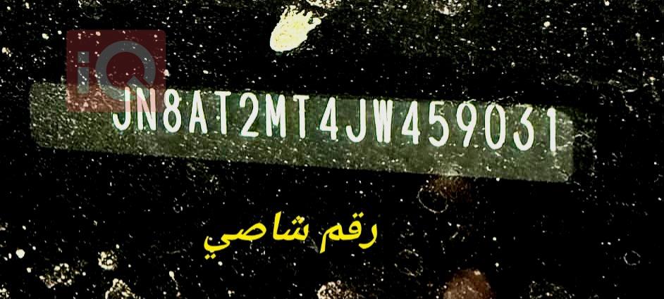 نیسان رۆگ